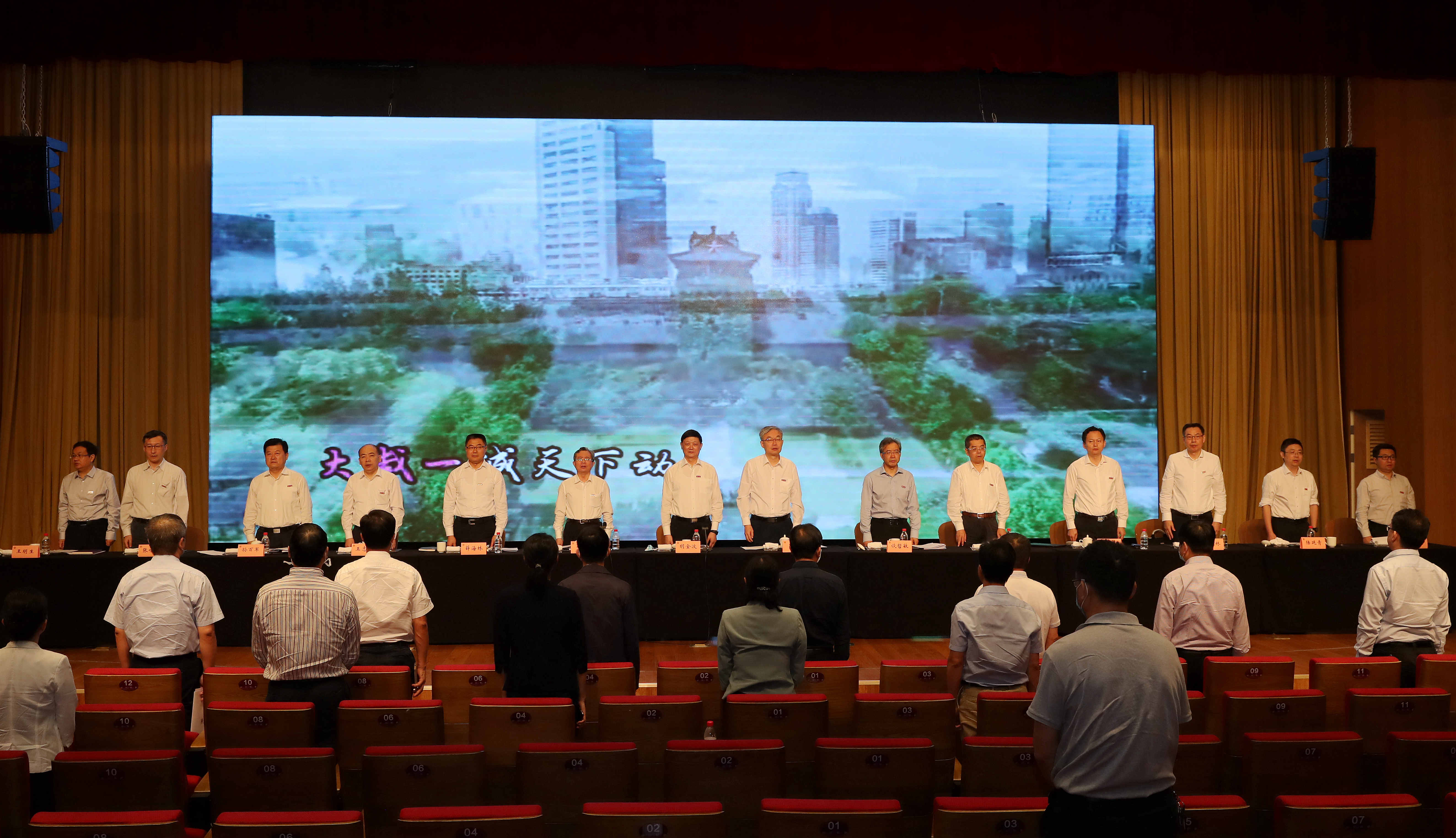 世界杯投注平台