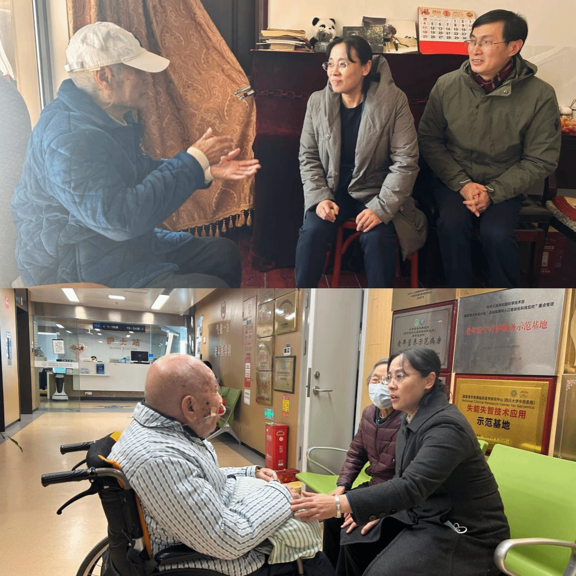 世界杯投注平台