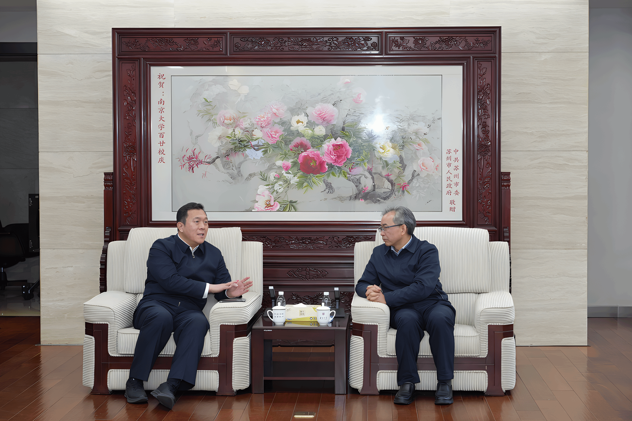 世界杯投注平台