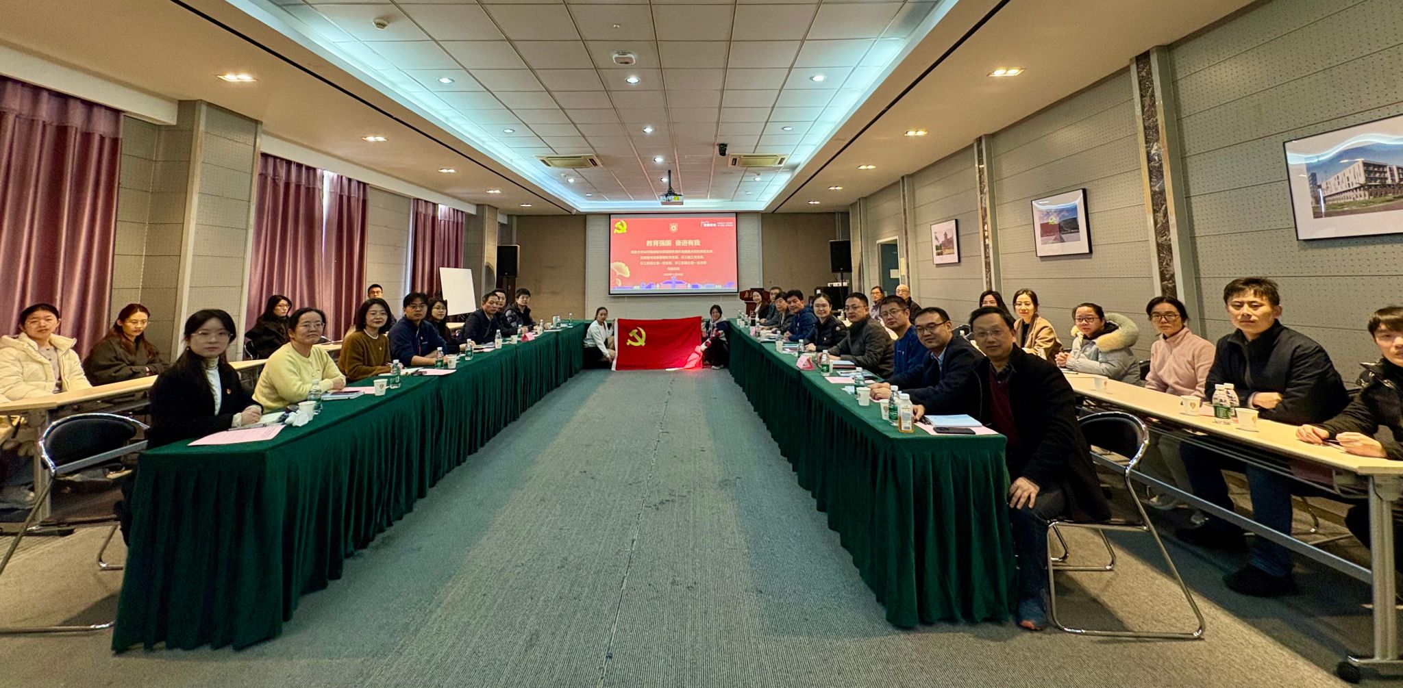 世界杯投注平台