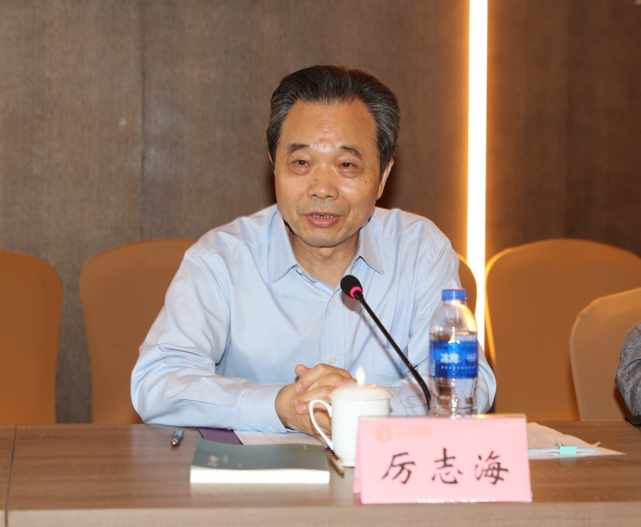 世界杯投注平台