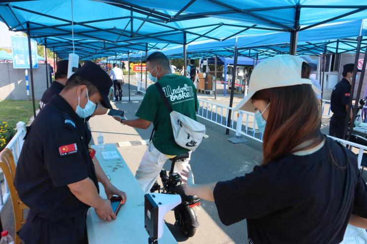 世界杯投注平台