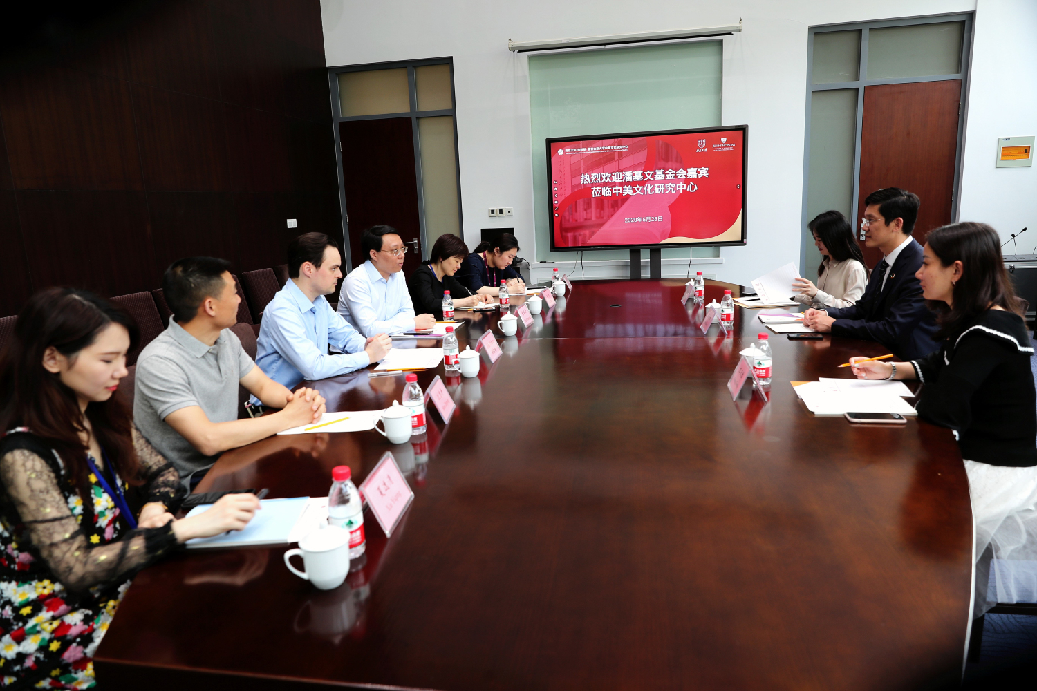 世界杯投注平台