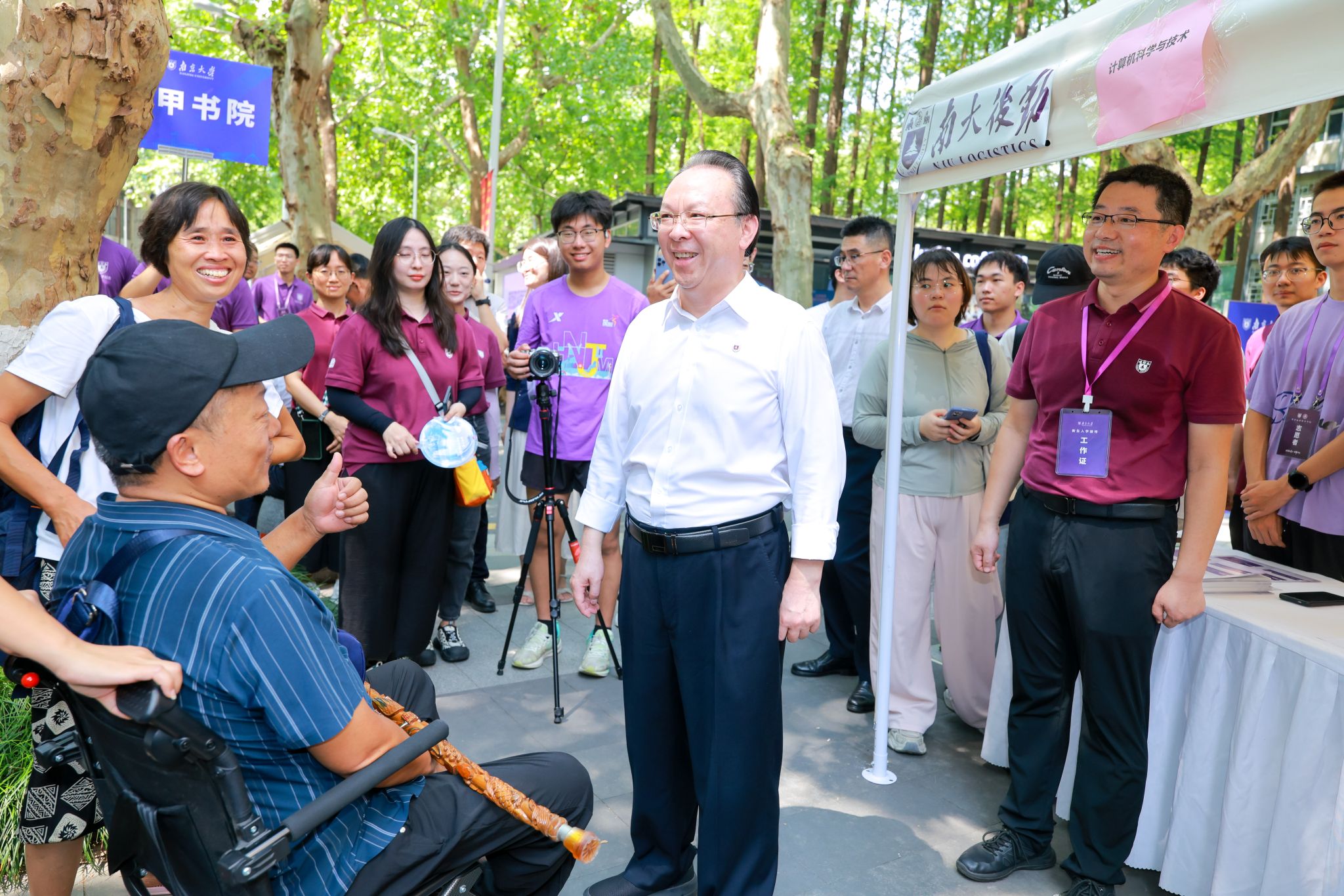 世界杯投注平台