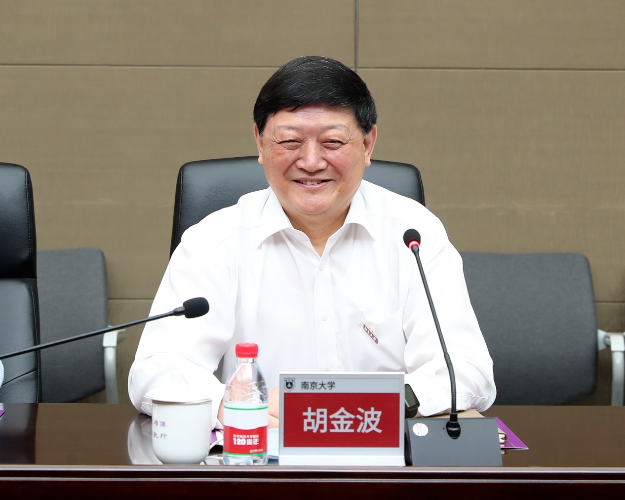 世界杯投注平台