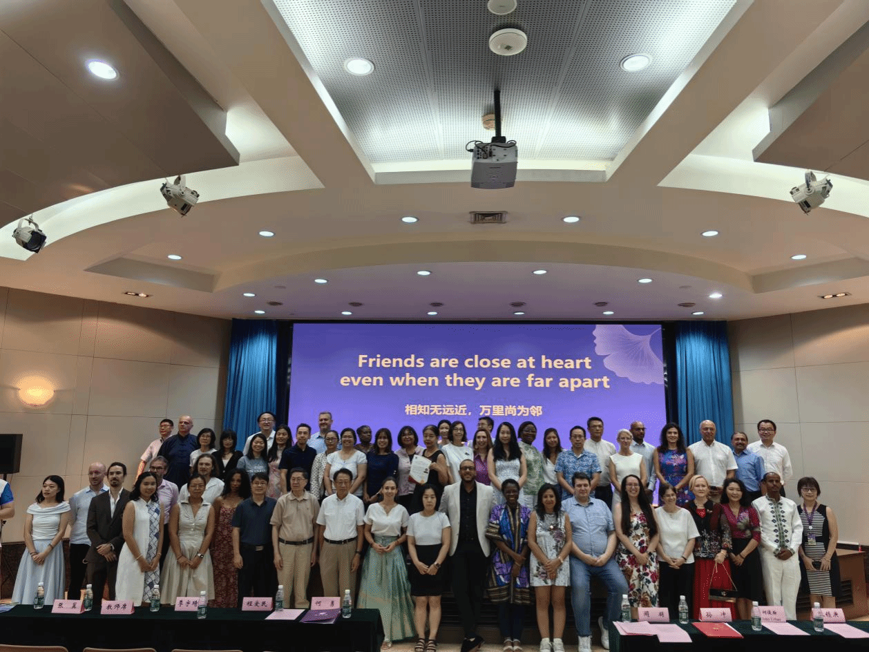 世界杯投注平台