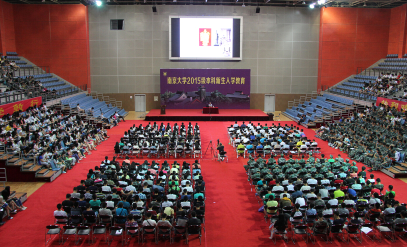 世界杯投注平台