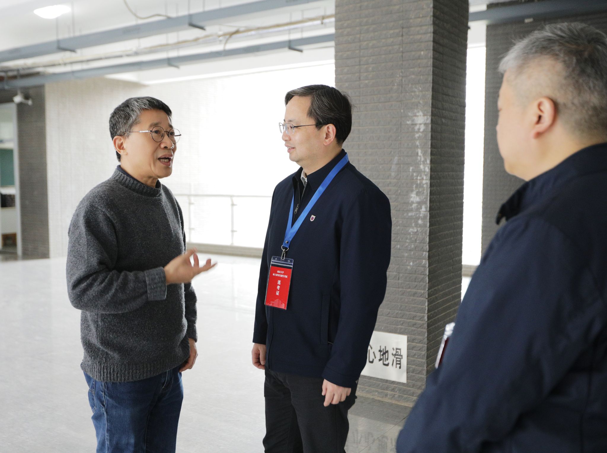 世界杯投注平台