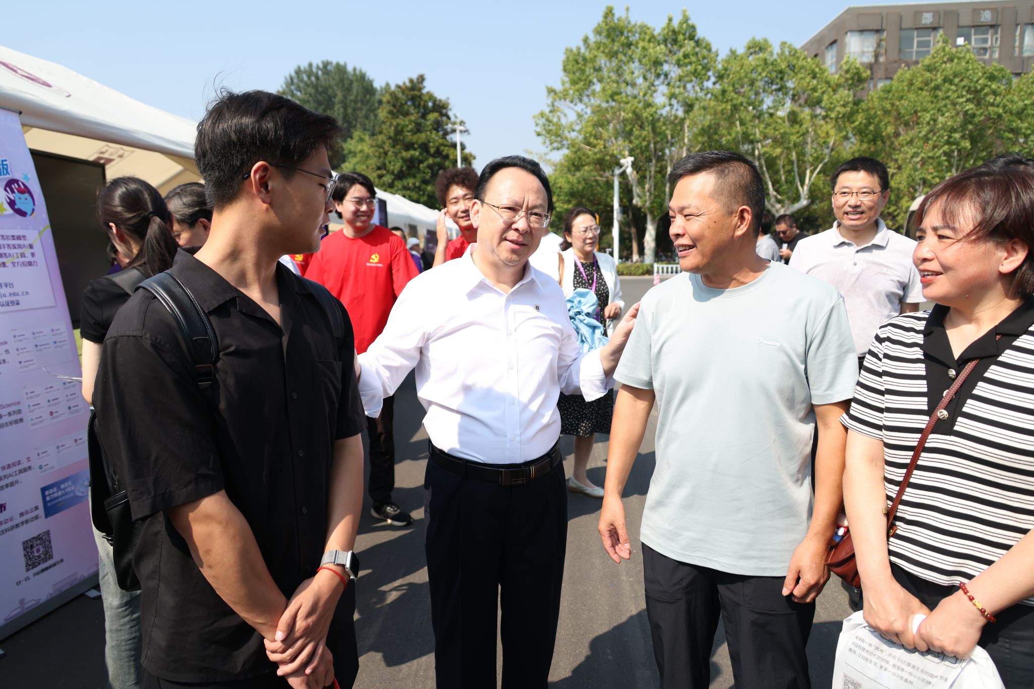 世界杯投注平台