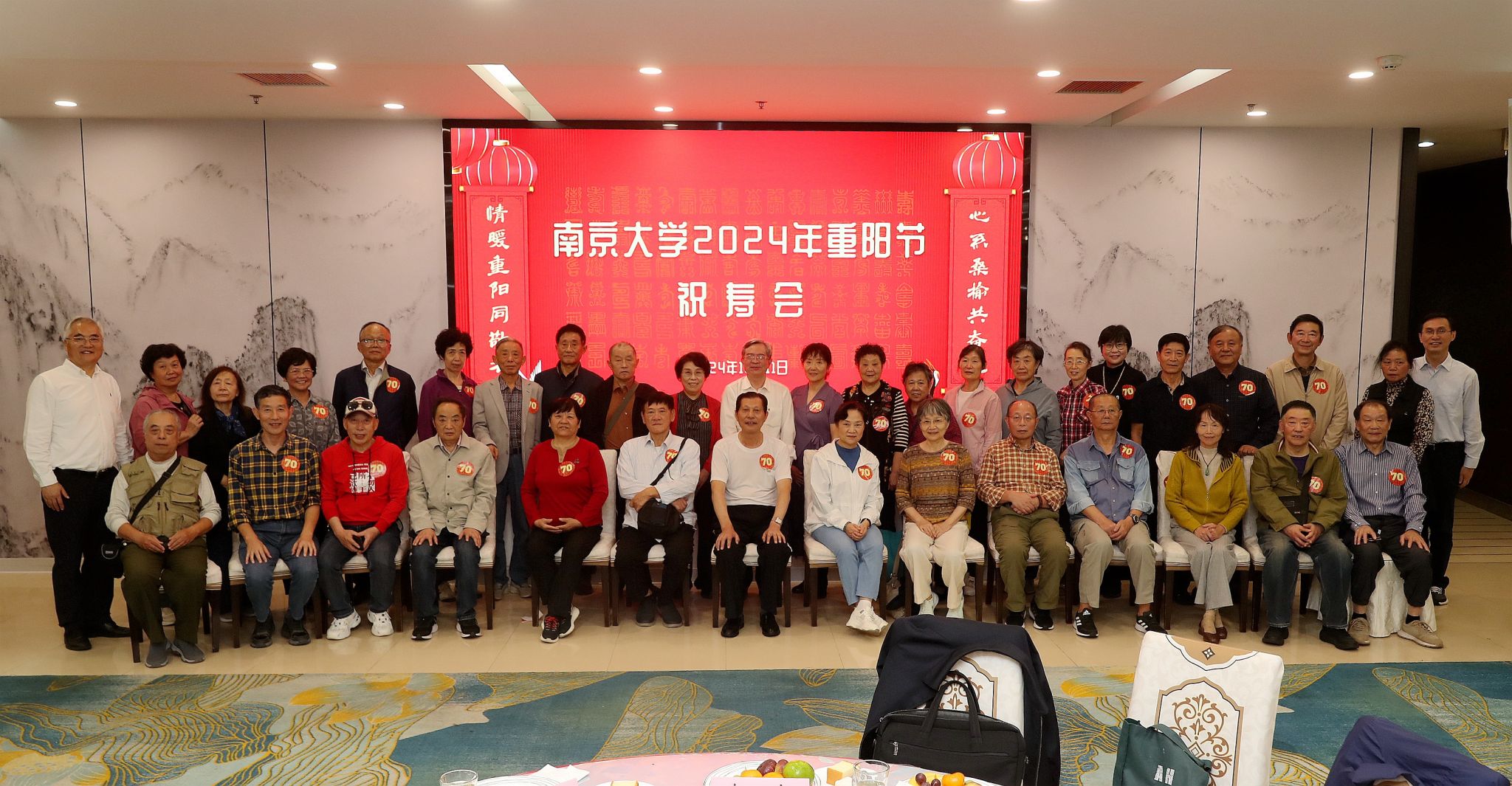 世界杯投注平台