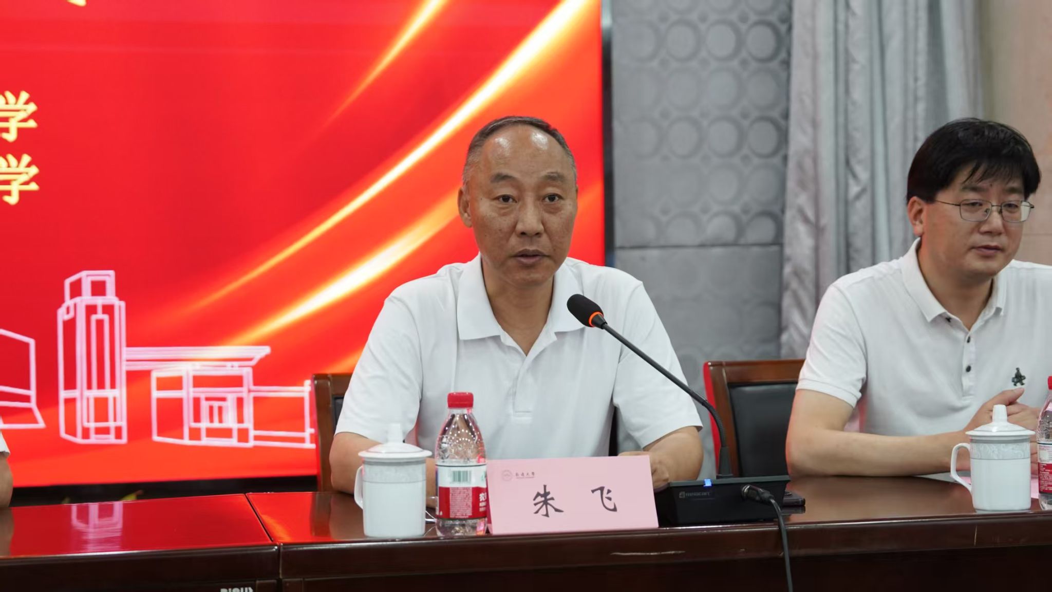 世界杯投注平台