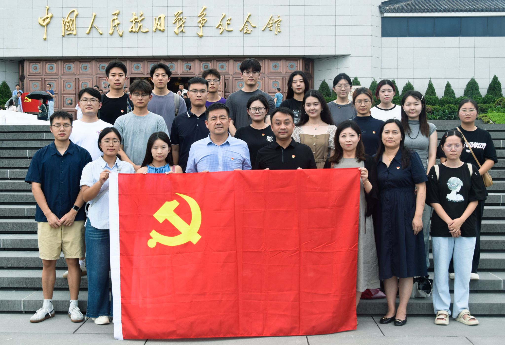 世界杯投注平台