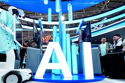 世界杯投注平台