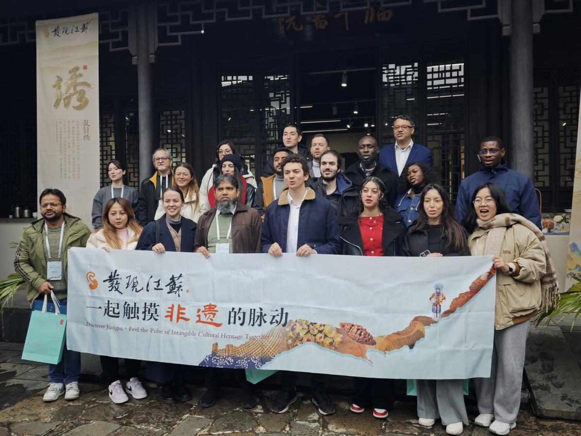 世界杯投注平台