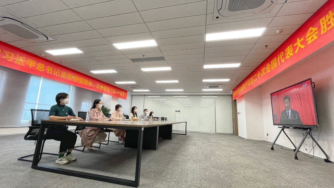 世界杯投注平台