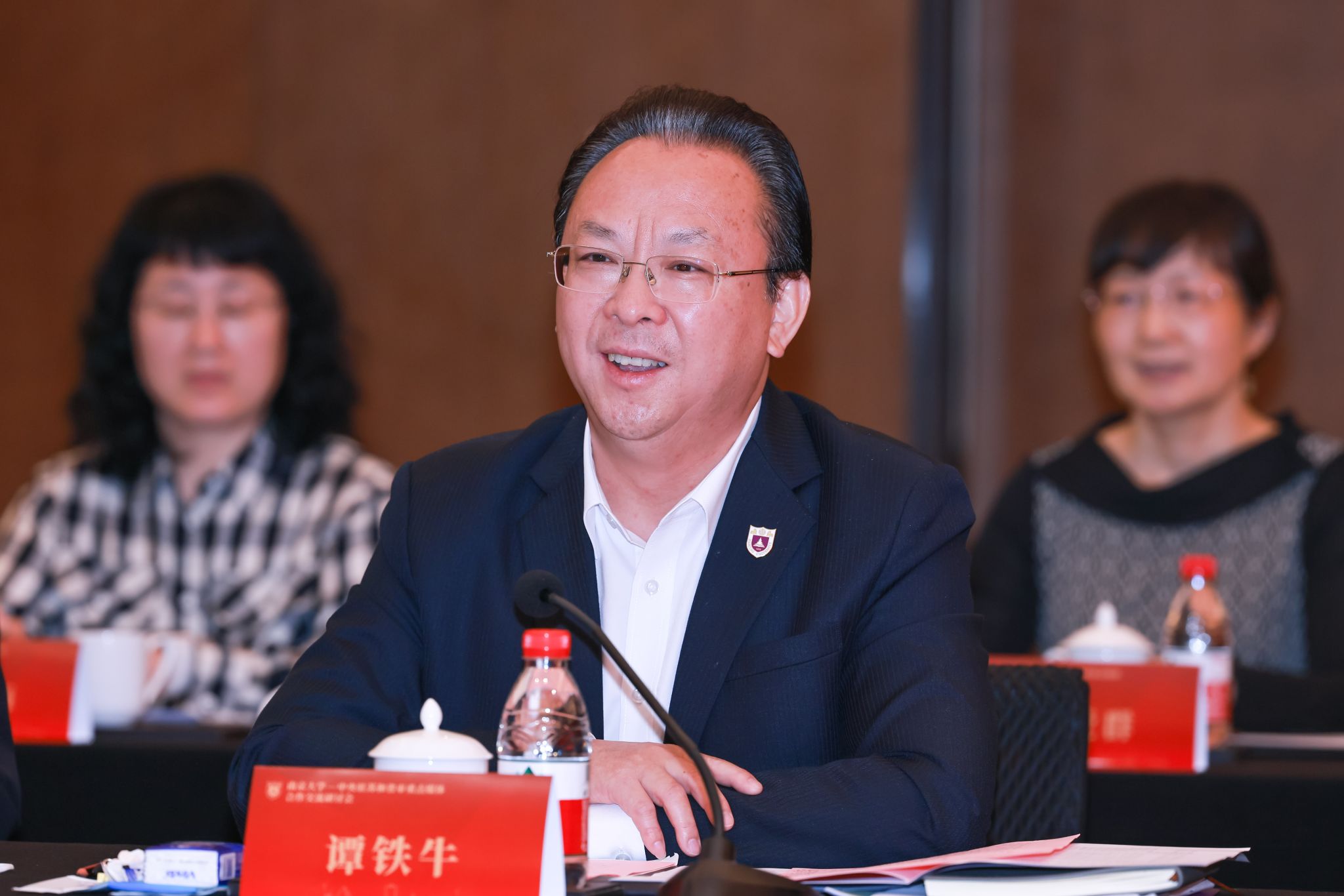 世界杯投注平台