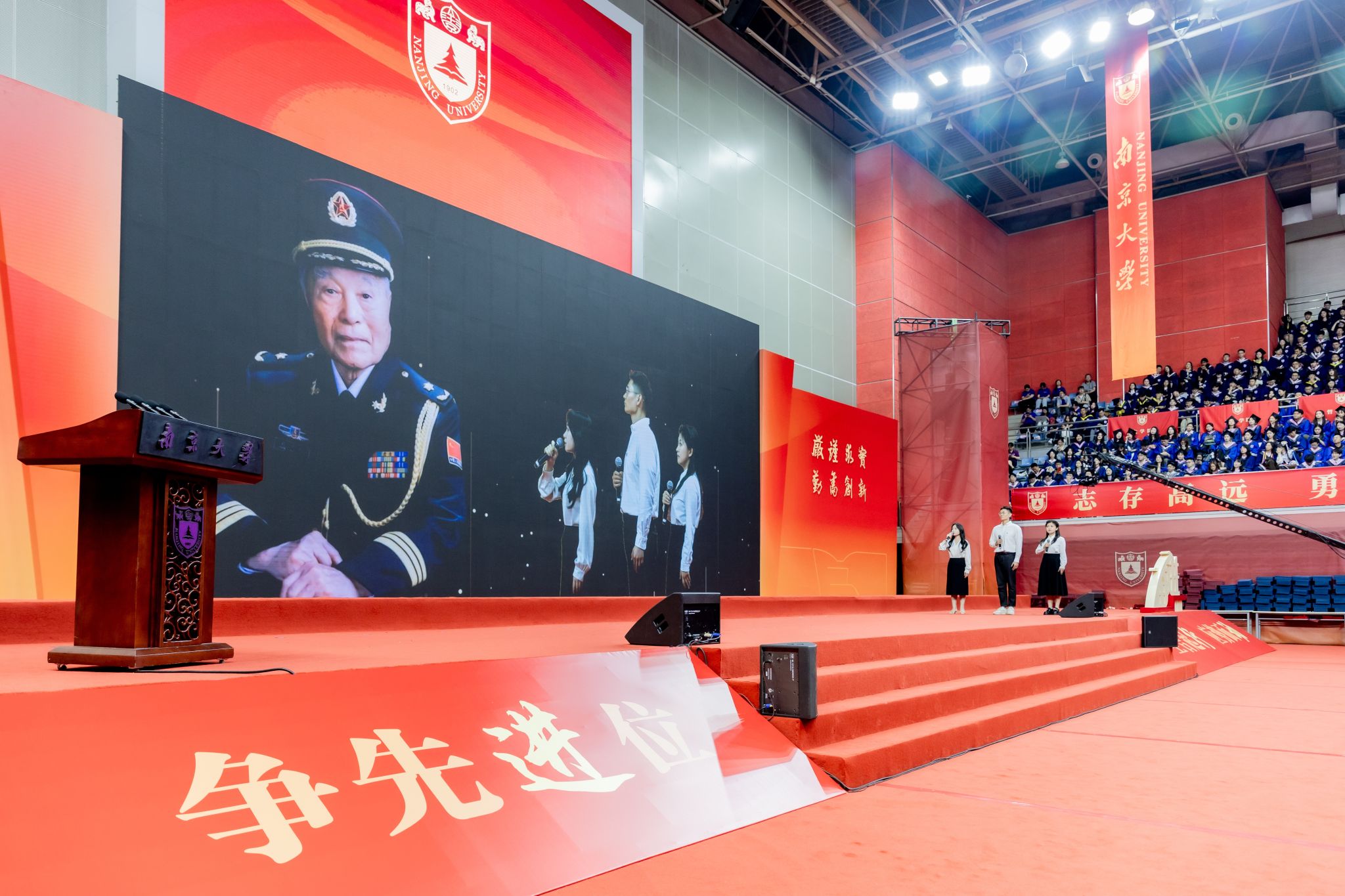 世界杯投注平台