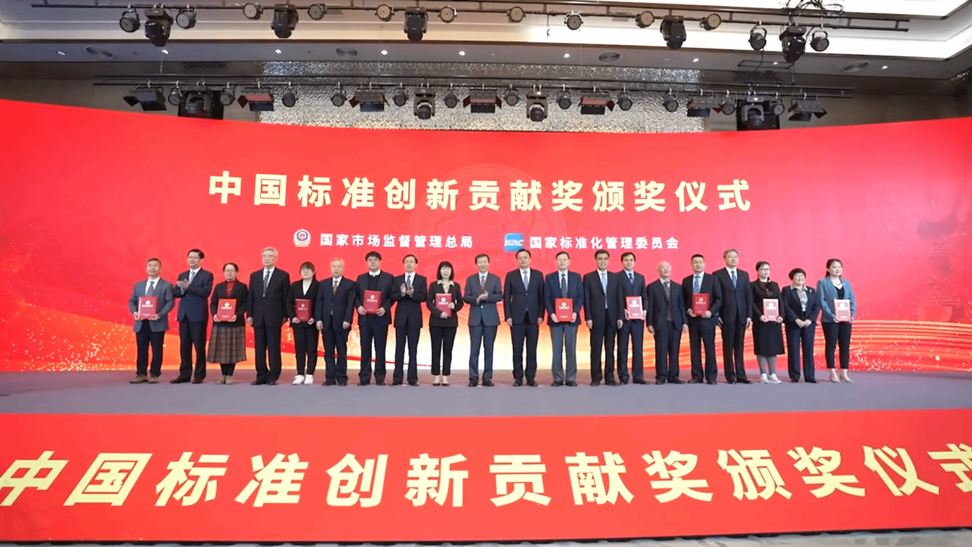 微信图片_20230331150244 世界杯投注平台