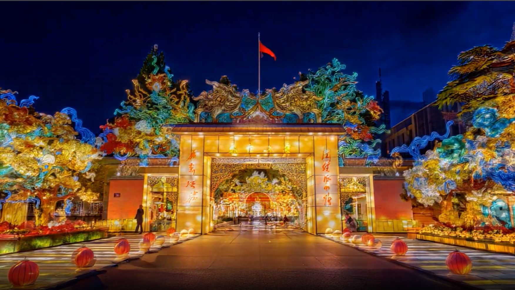 世界杯投注平台