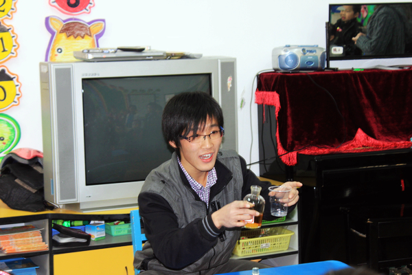 世界杯投注平台