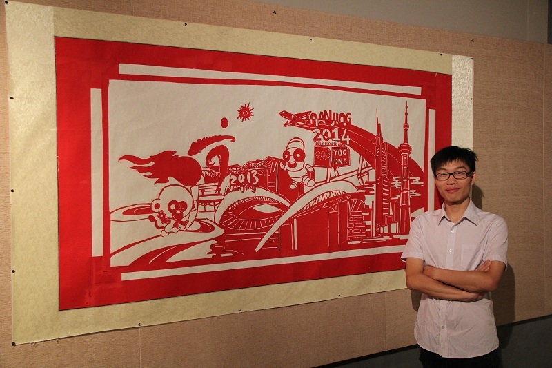 世界杯投注平台