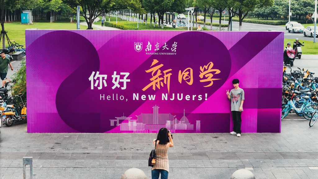 世界杯投注平台