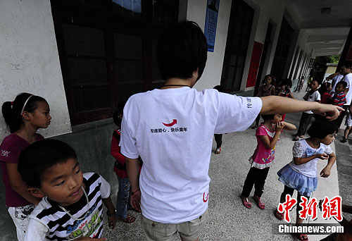 世界杯投注平台