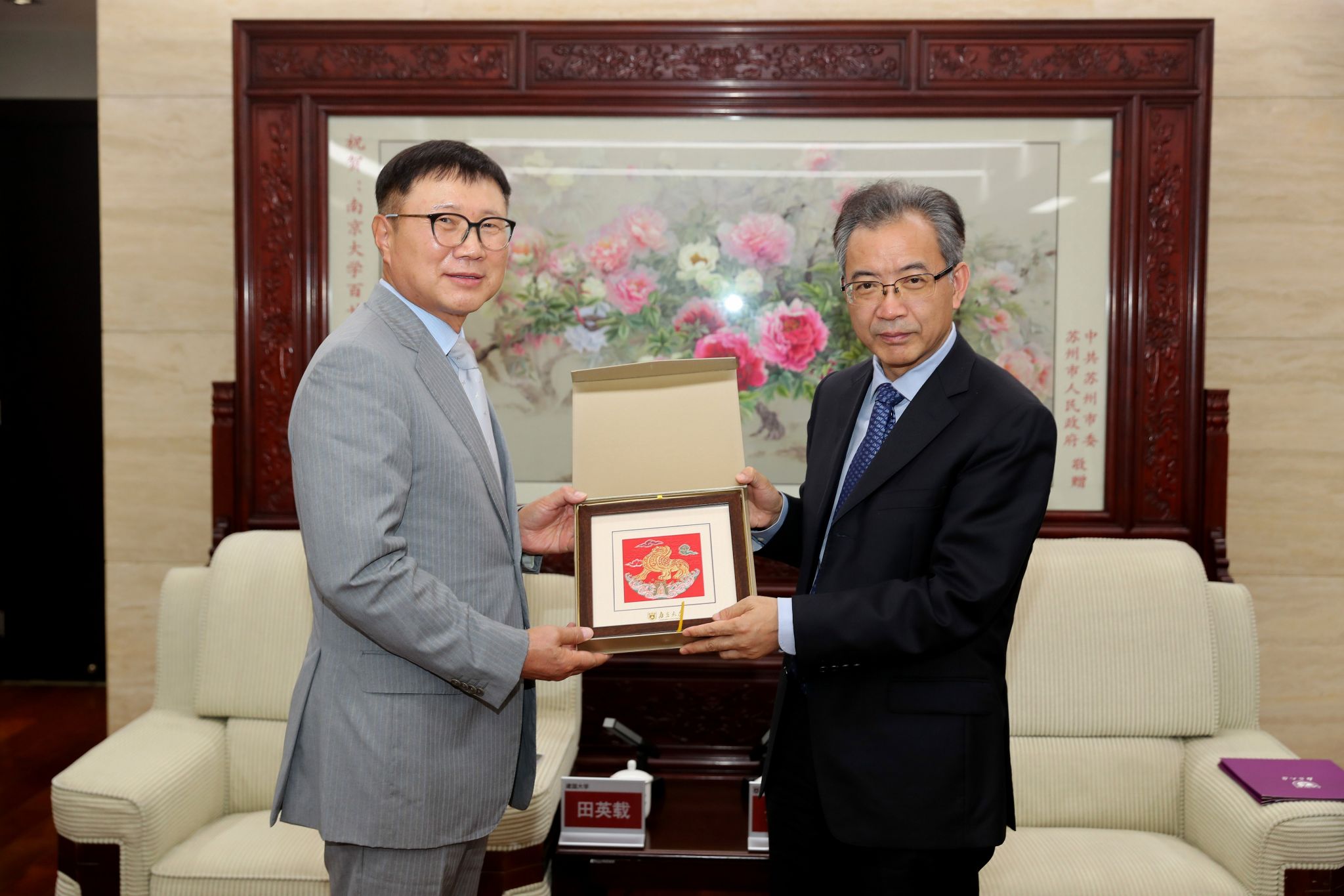 世界杯投注平台