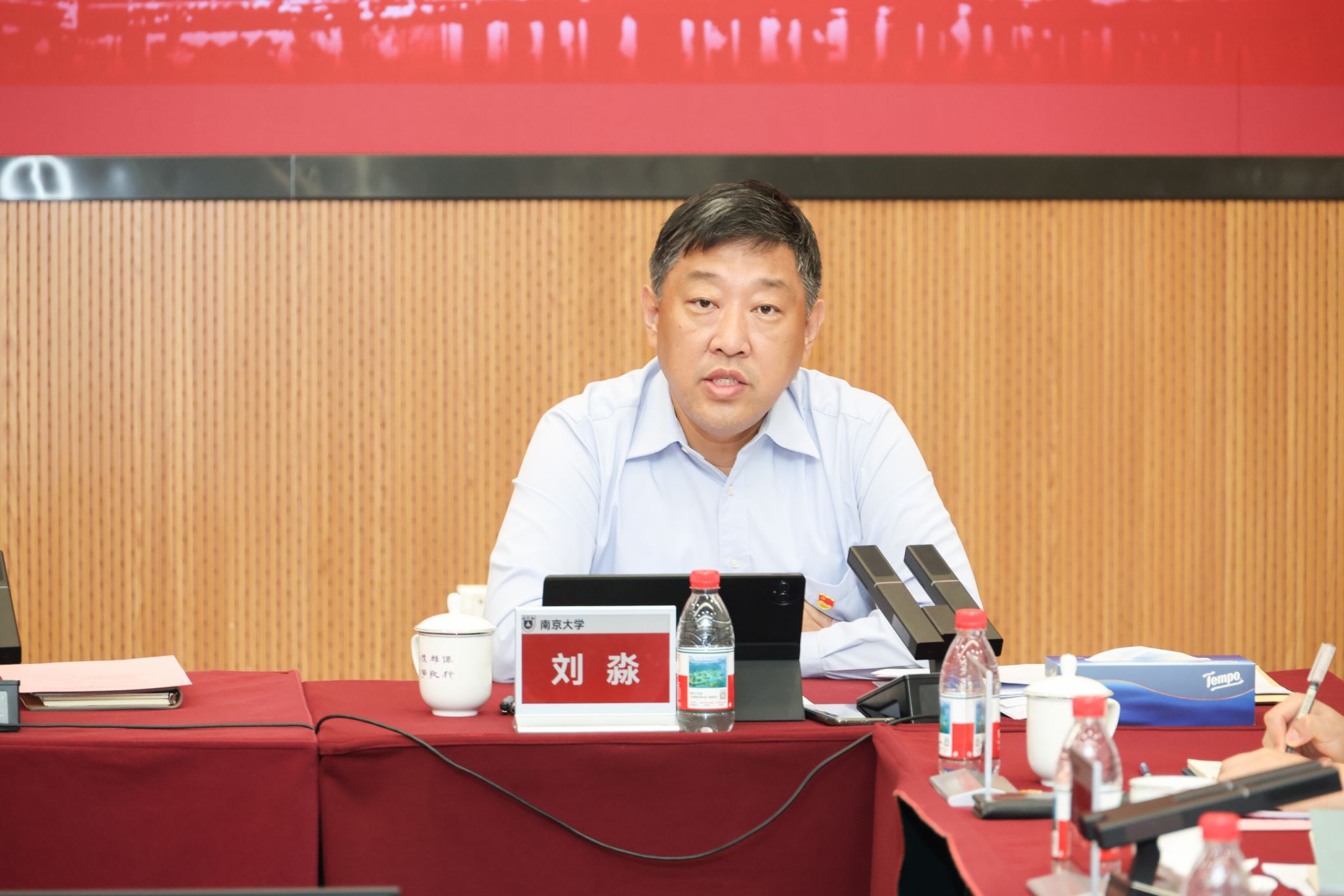 世界杯投注平台