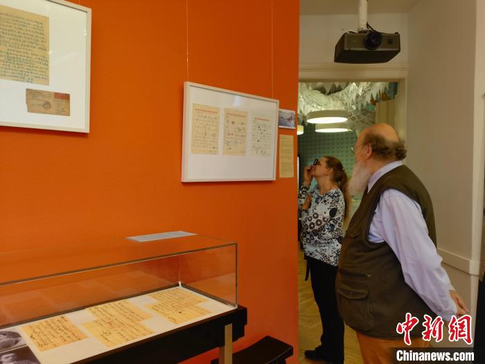 世界杯投注平台