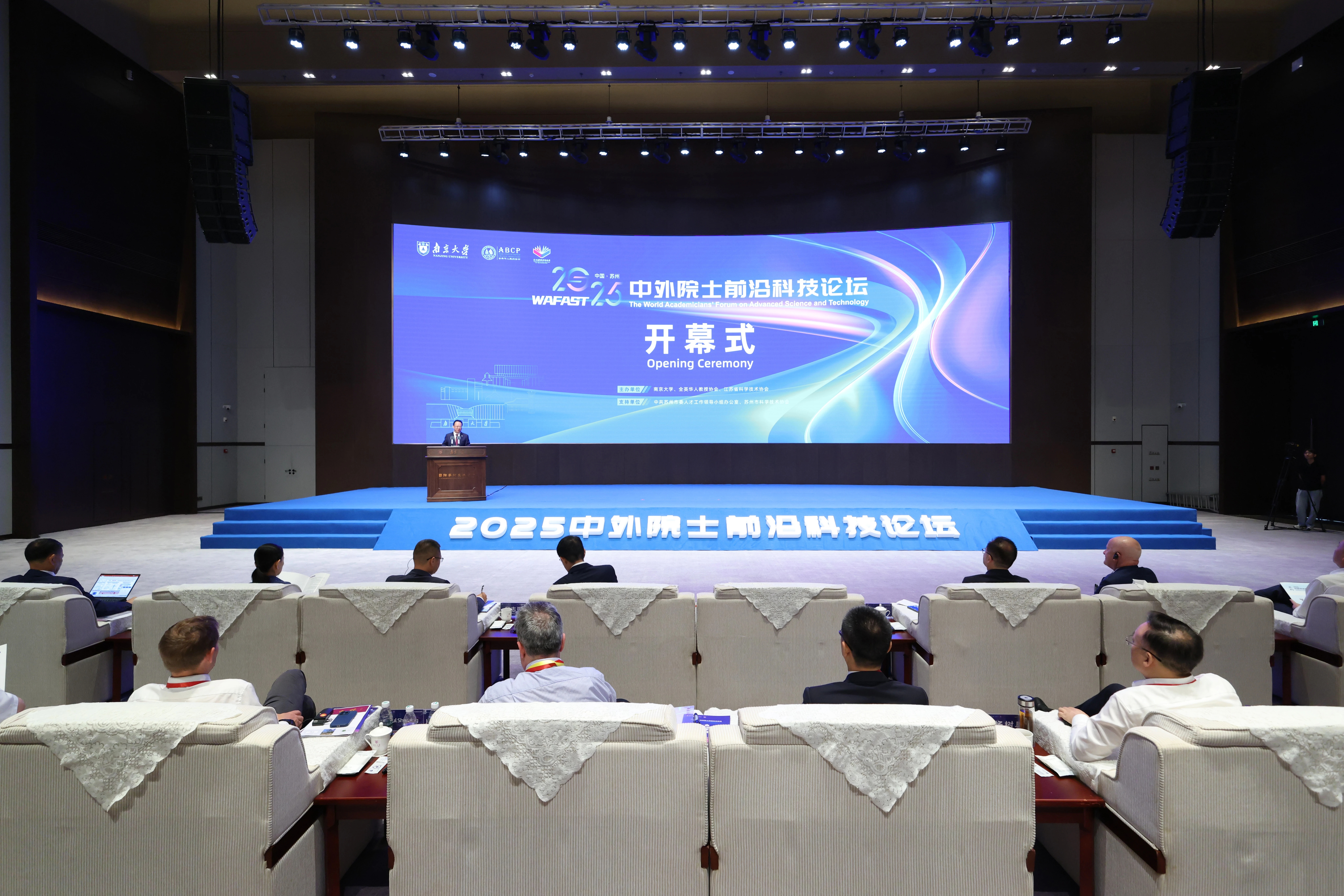 世界杯投注平台