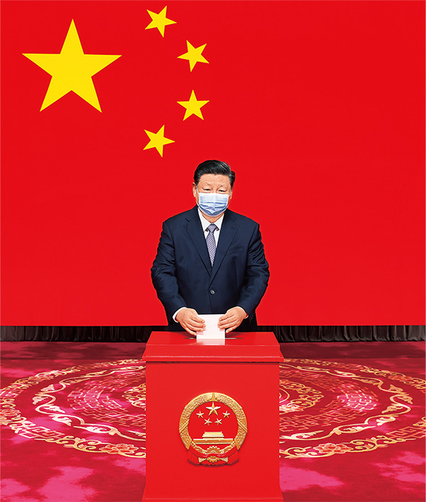 世界杯投注平台