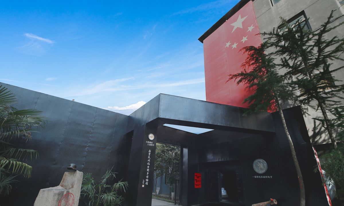 世界杯投注平台