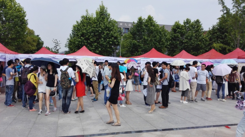 世界杯投注平台