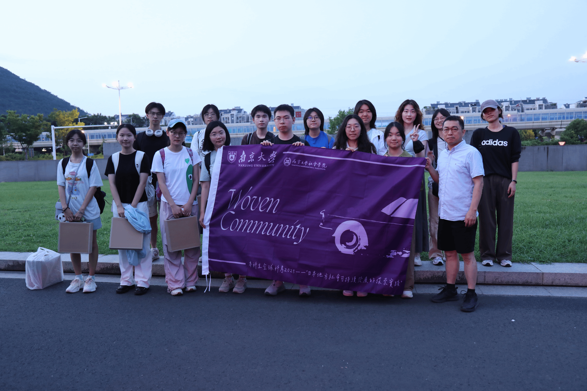 世界杯投注平台