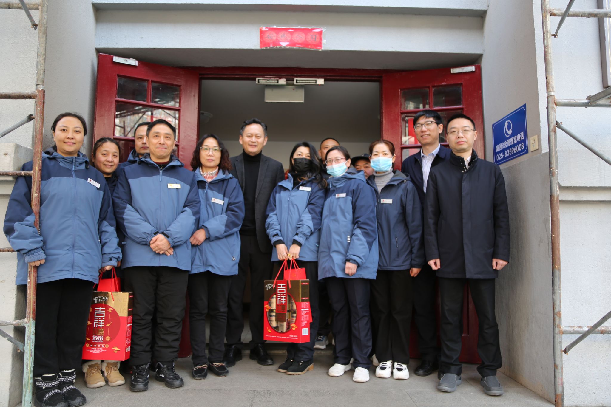 世界杯投注平台