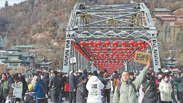 世界杯投注平台