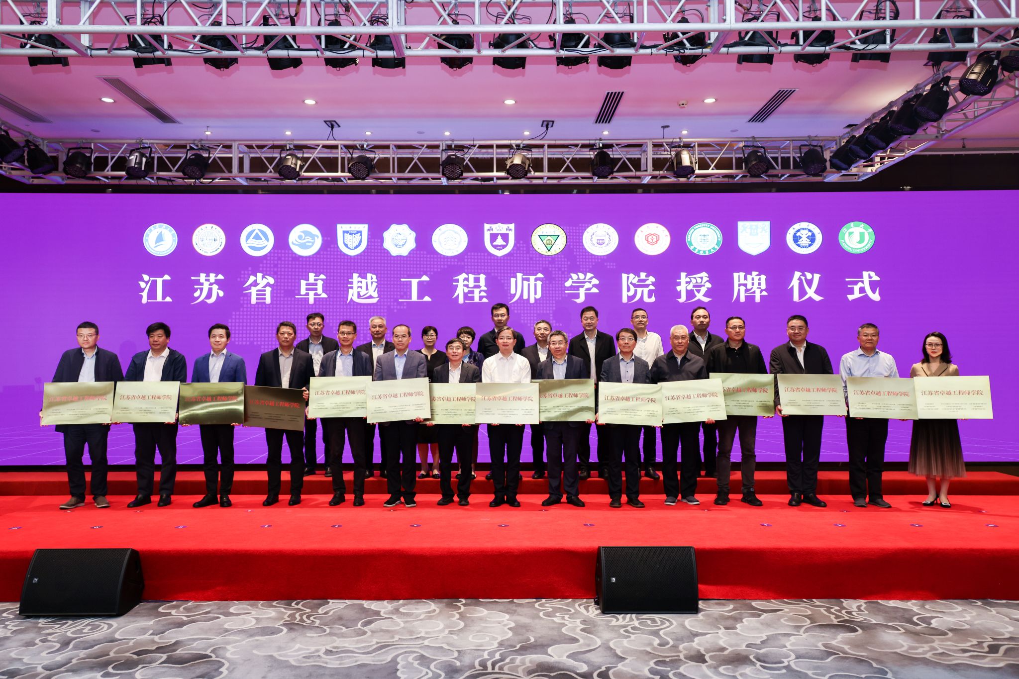 世界杯投注平台