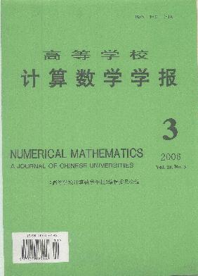 世界杯投注平台