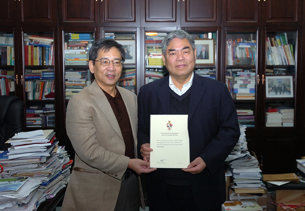 世界杯投注平台