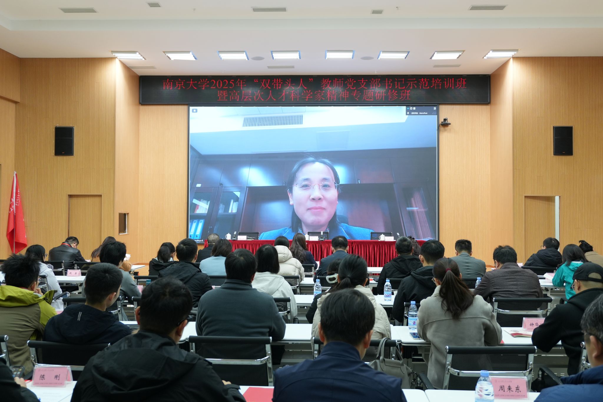 世界杯投注平台