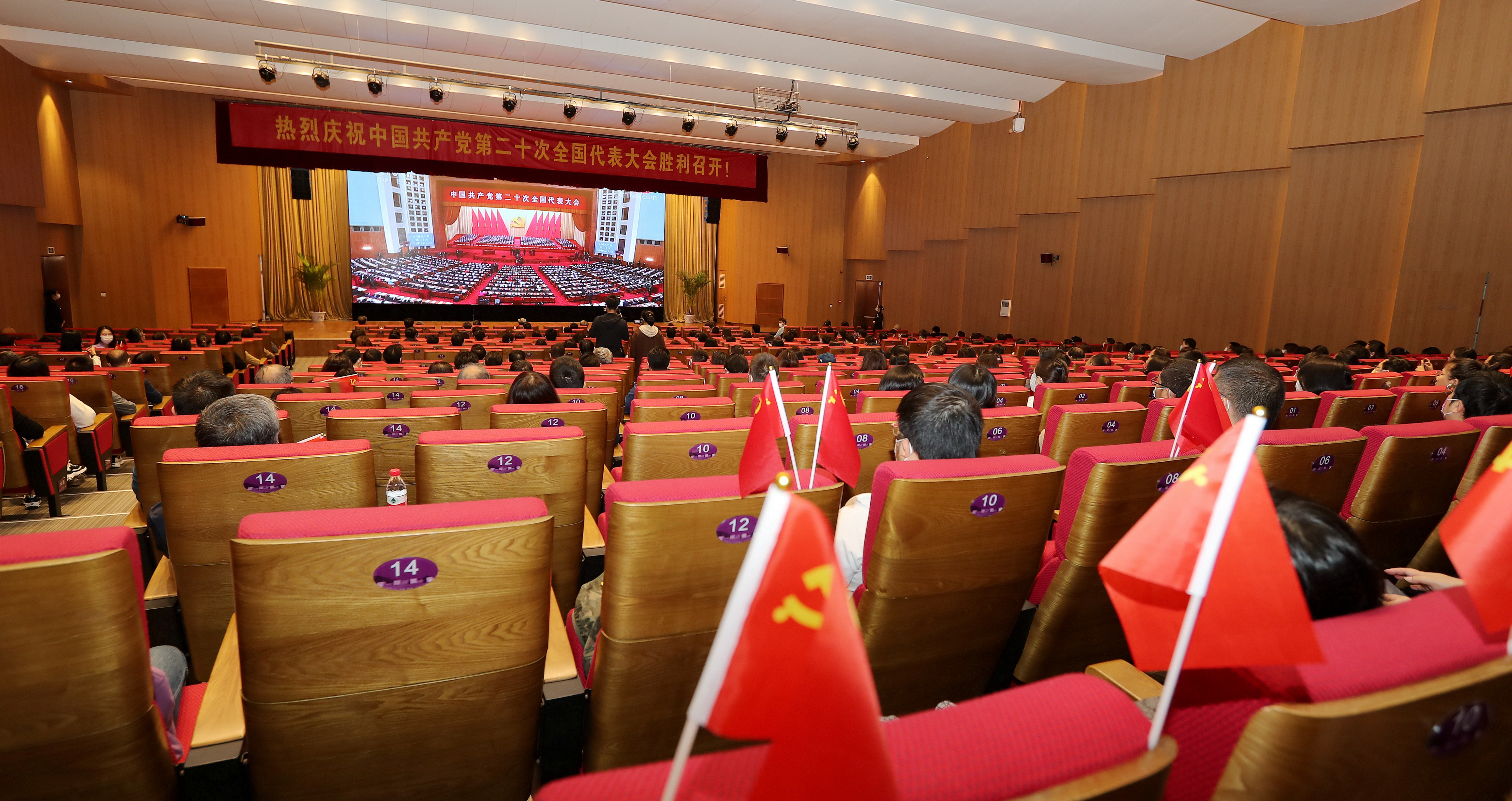 世界杯投注平台