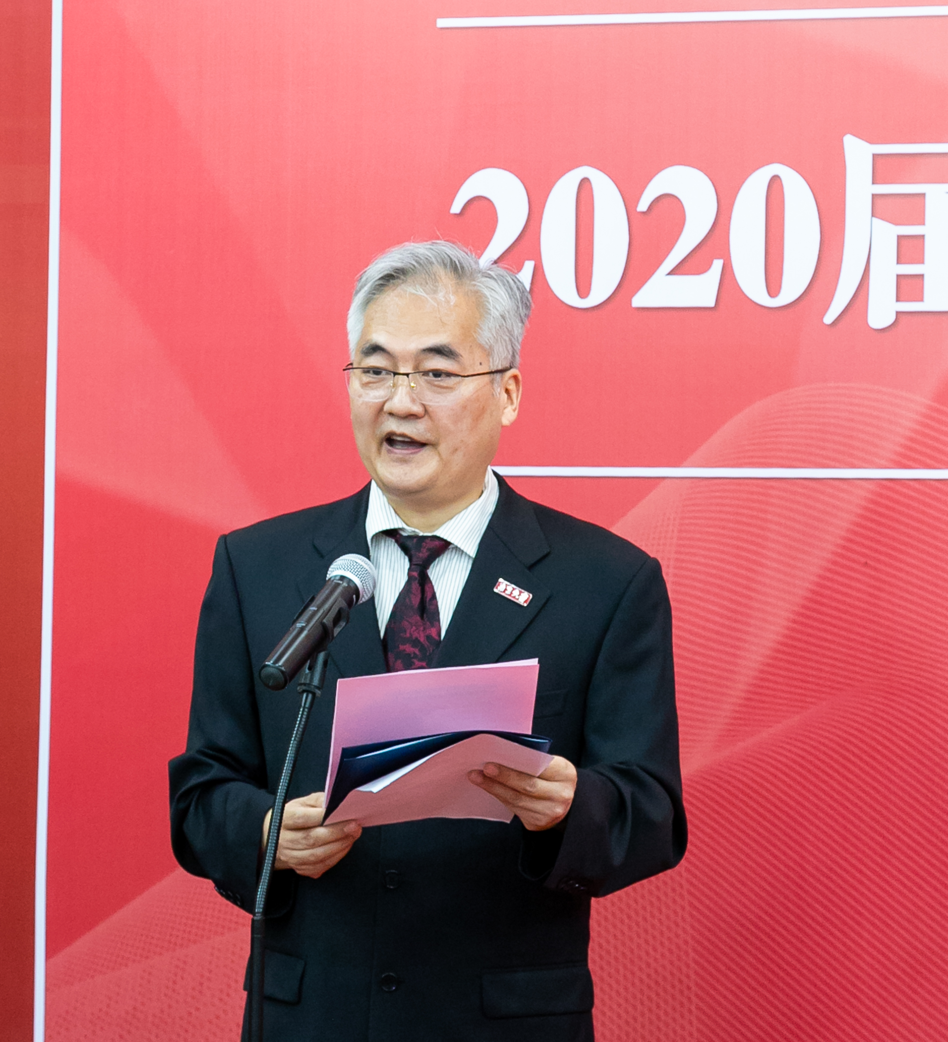 世界杯投注平台