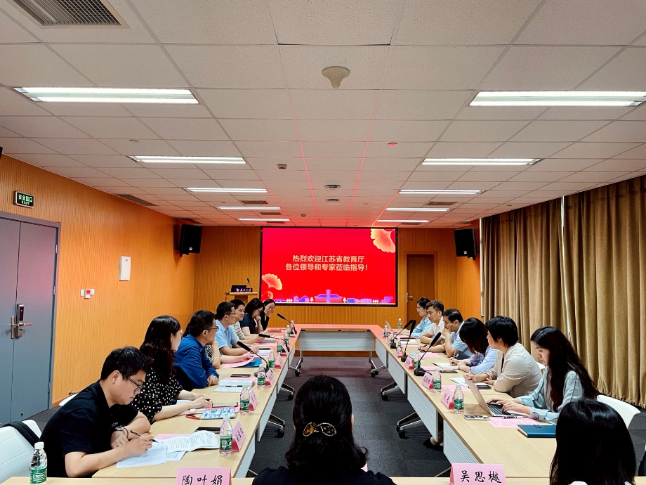 世界杯投注平台