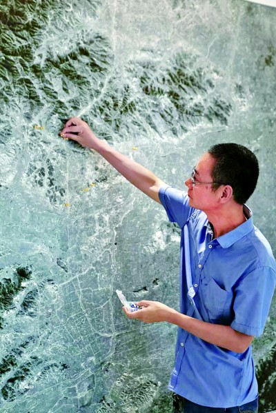 世界杯投注平台