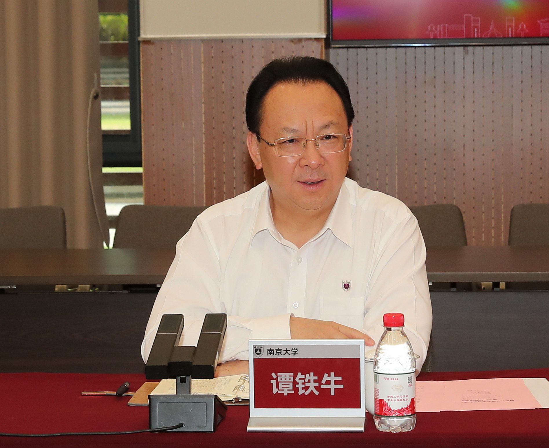 世界杯投注平台