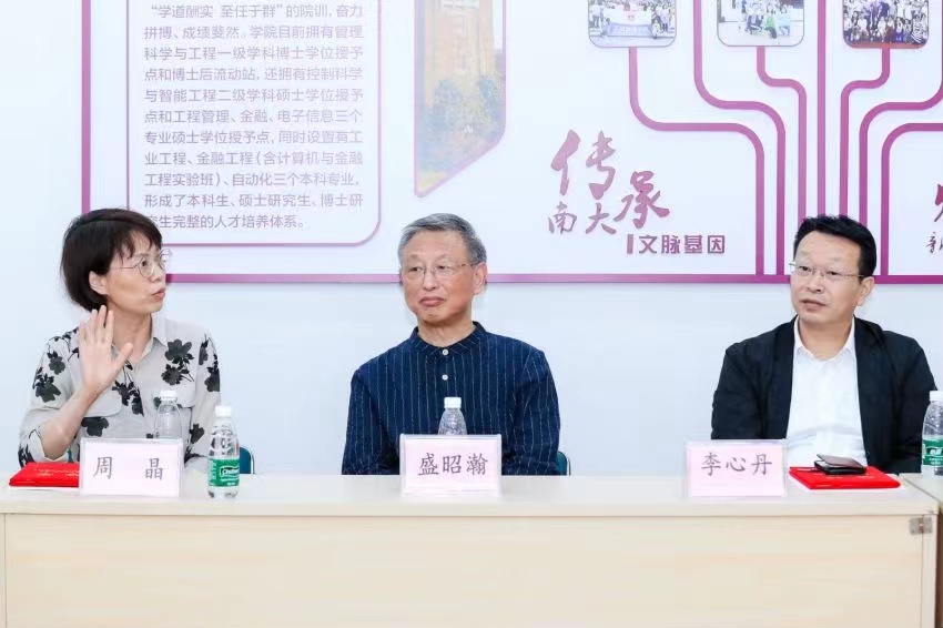 世界杯投注平台