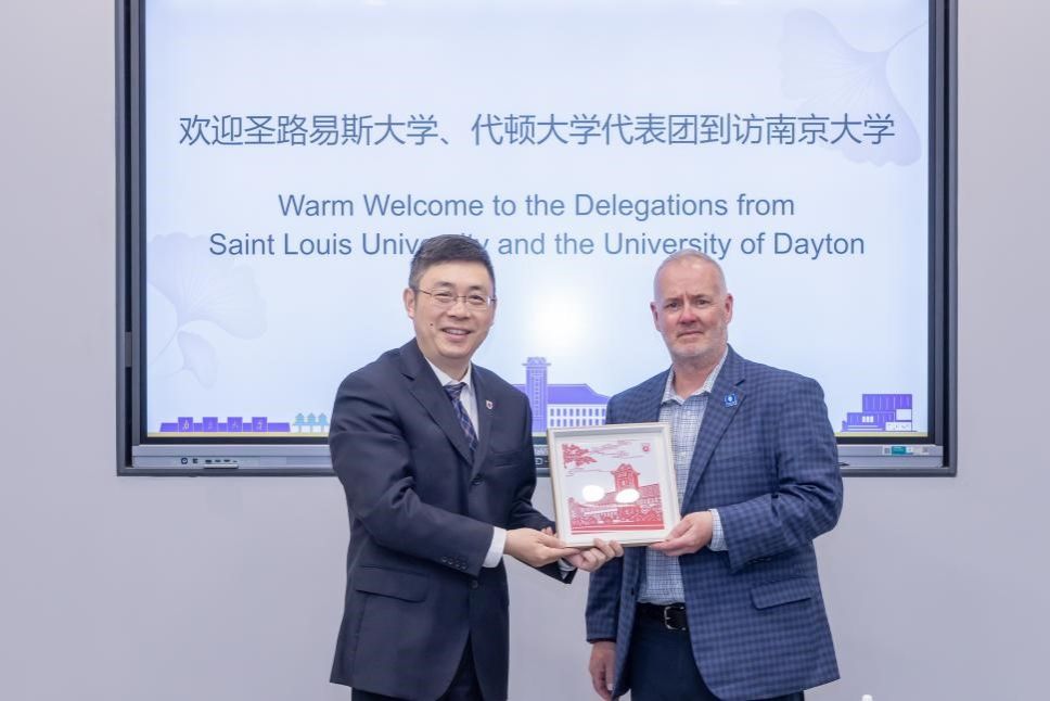 世界杯投注平台