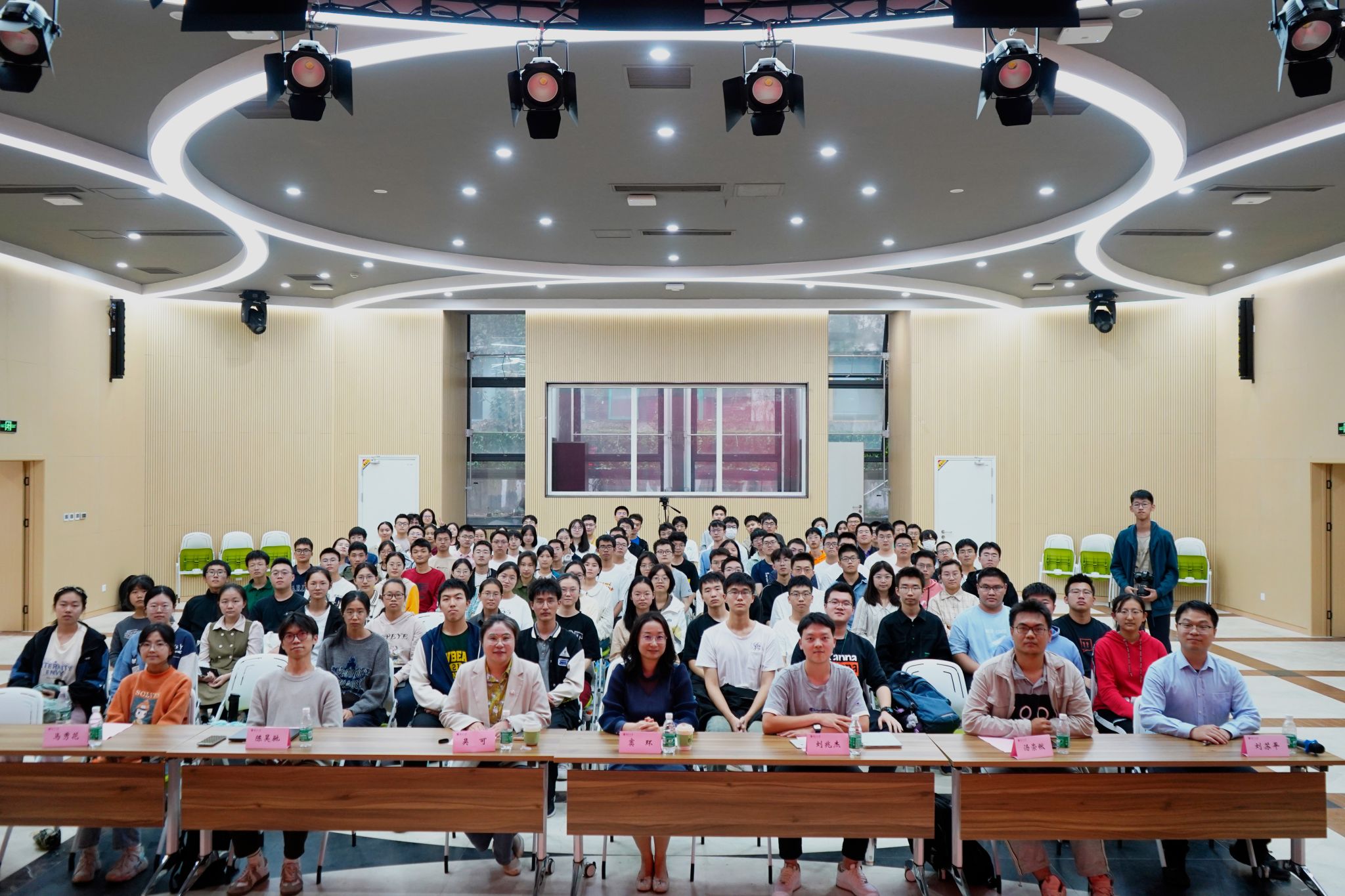 世界杯投注平台