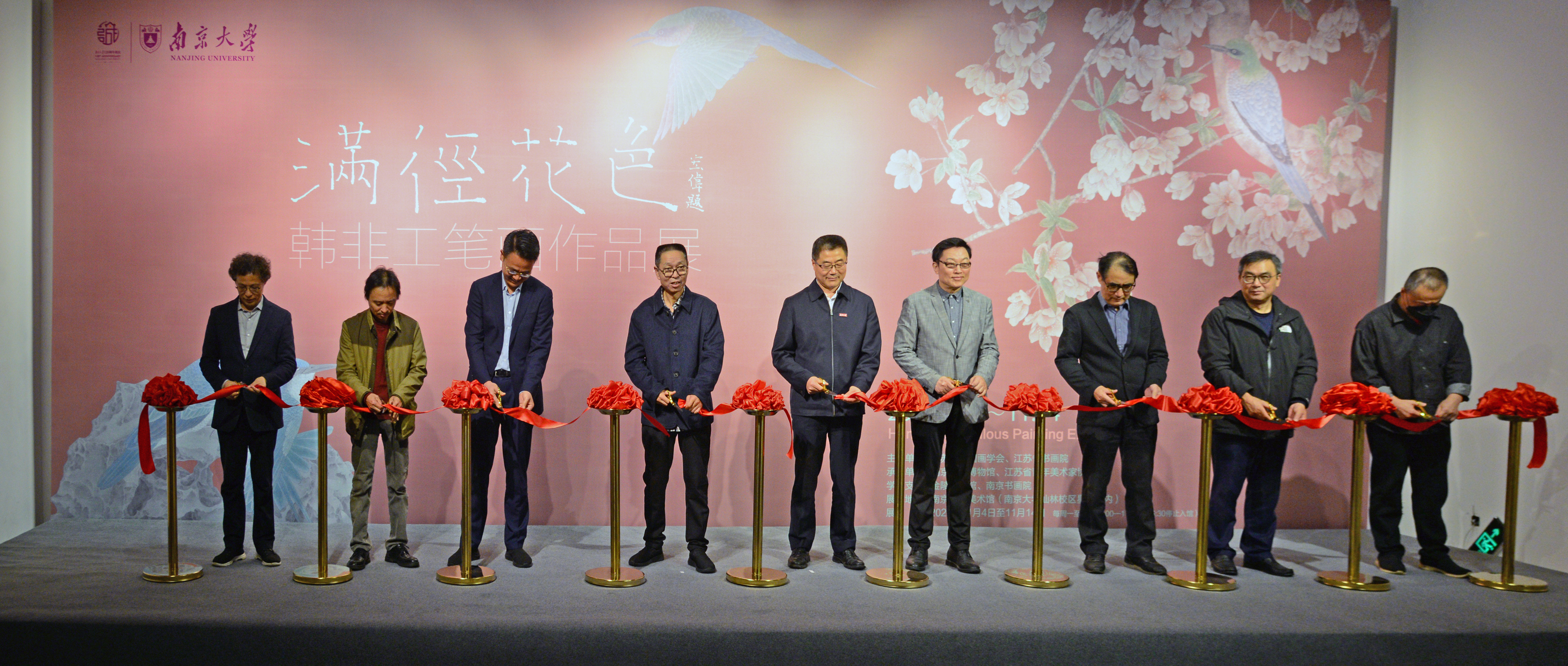 世界杯投注平台